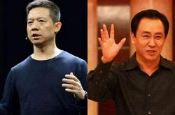 (4分钟科普下)黔西南有什么工厂_哔哩哔哩-3